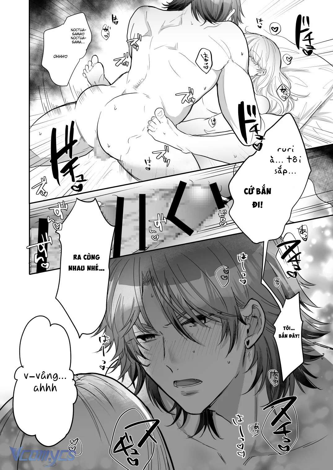 [18+] Tuyển Tập Truyện Ngắn Sếch Tàn Bạo Chap 6.2 - Trang 2