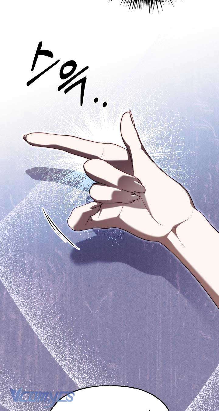 Thuần Hóa Hoàng Tử Quái Vật Chap 21 - Trang 2