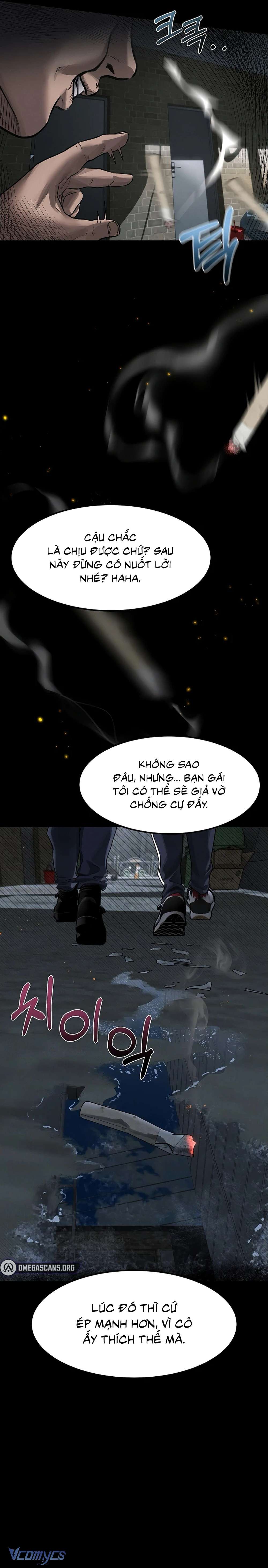 Khẩu Dâm Chap 12 - Trang 2