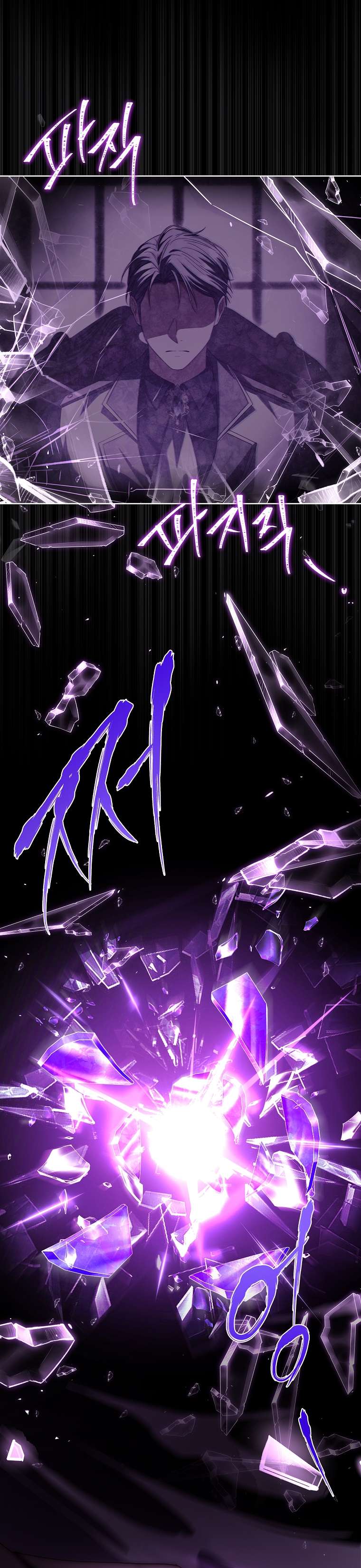 Cha Nào Con Nấy Chap 18 - Next Chap 19