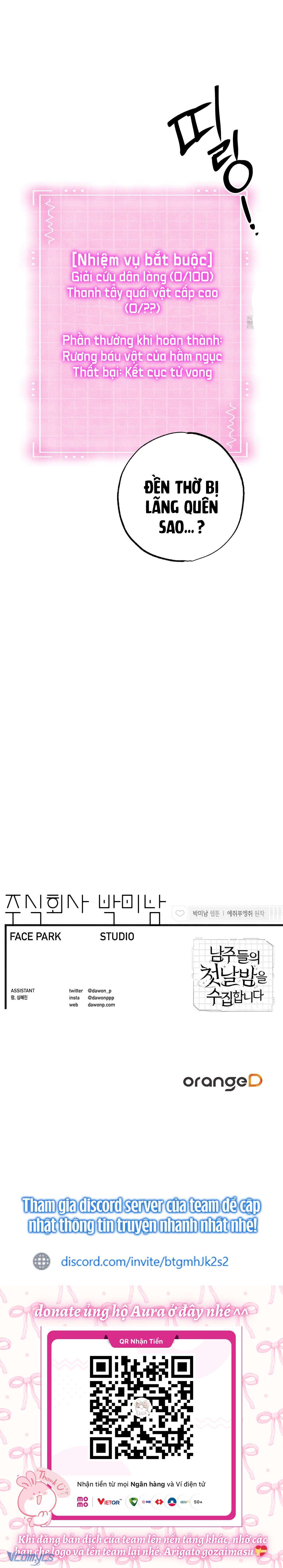 Thu Thập Đêm Đầu Tiên Của Các Nam Chính Chap 28 - Trang 4