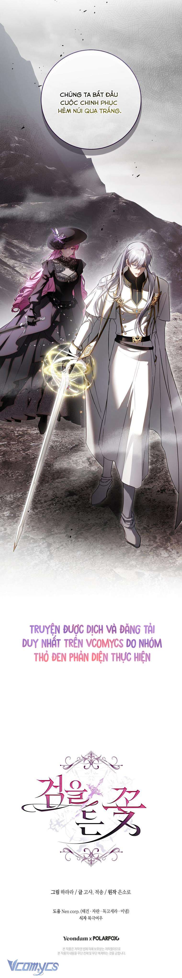 『END SS1』Hoa Bên Lưỡi Kiếm Chap 18 - Trang 2