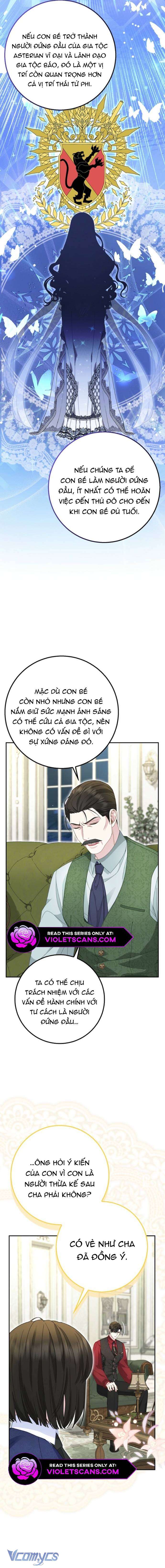 Bé Con Báo Tuyết Của Gia Tộc Báo Đen Chap 43 - Trang 2