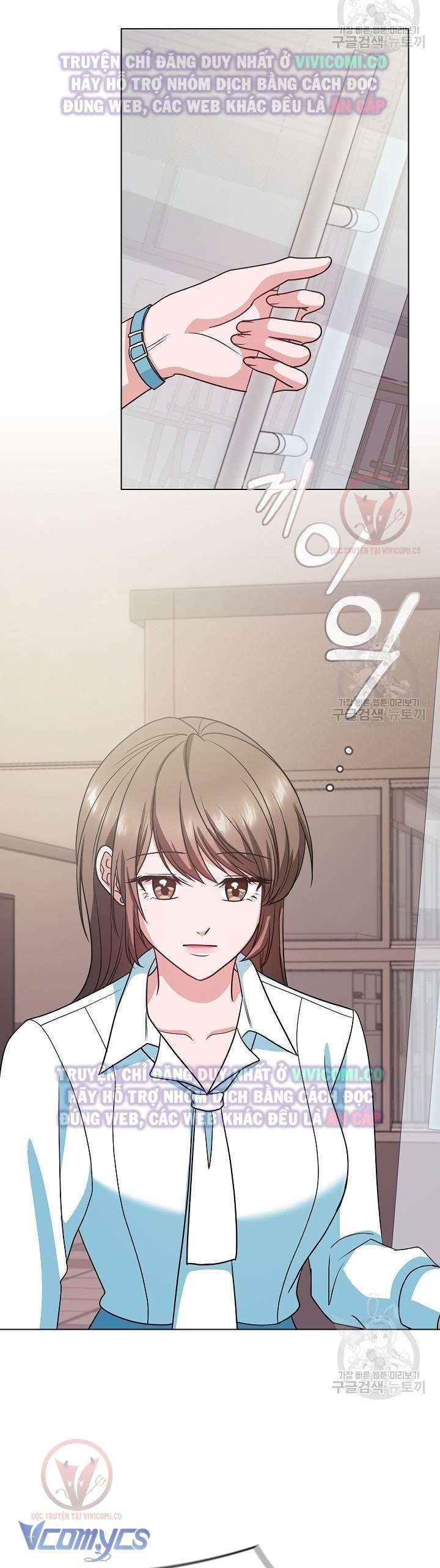 [18+] Mối Quan Hệ Không Lành Mạnh Chap 22 - Next 