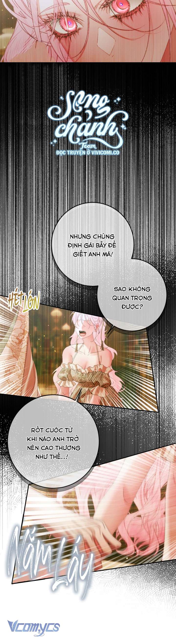 Siren: Trở Thành Gia Đình Của Nhân Vật Phản Diện Chap 139 - Next Chap 140