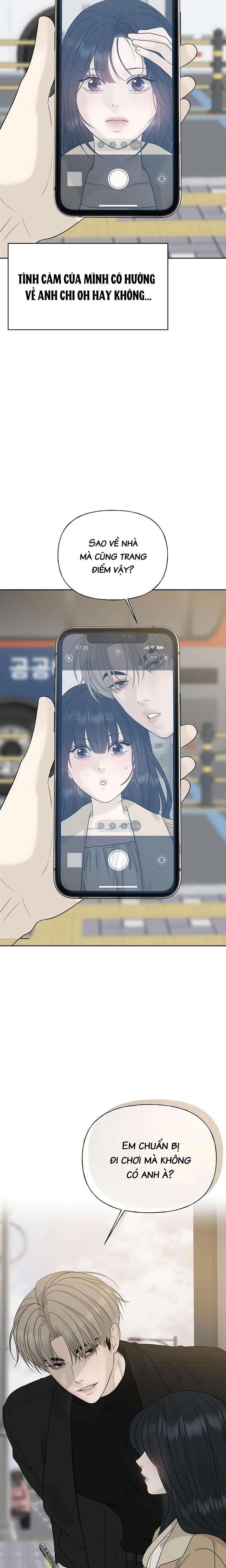 Sự Thâm Nhập Dịu Dàng Chap 14 - Trang 2