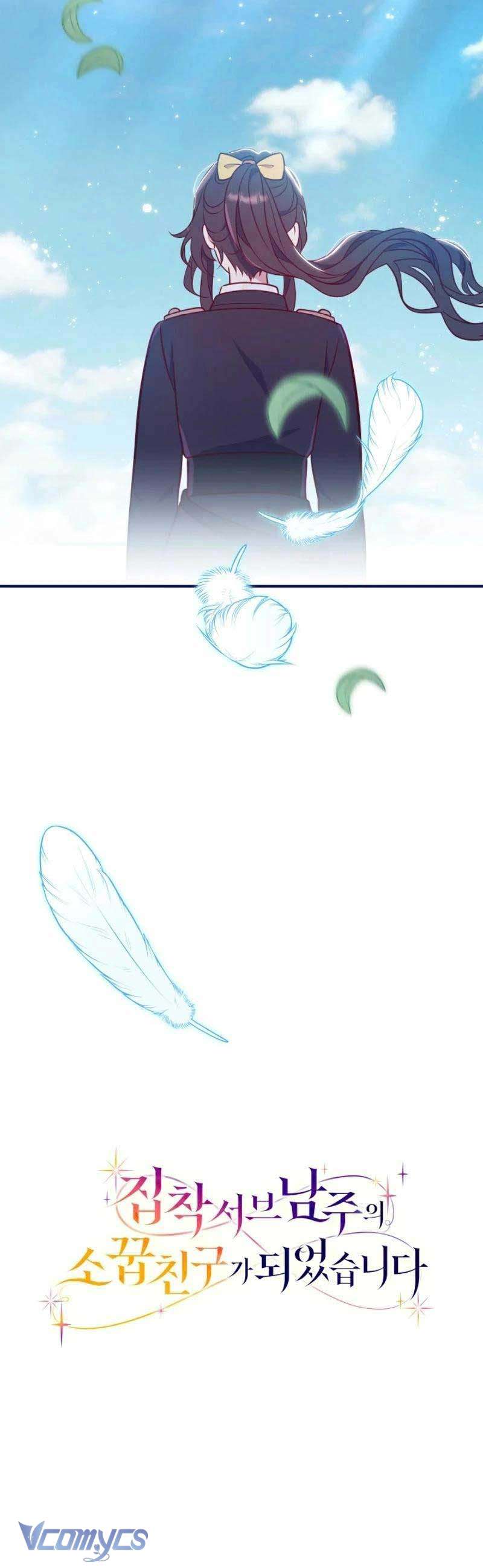 [PNT] Trở Thành Bạn Thời Thơ Ấu Của Nam Phụ Ám Ảnh Chap 27 - Trang 2