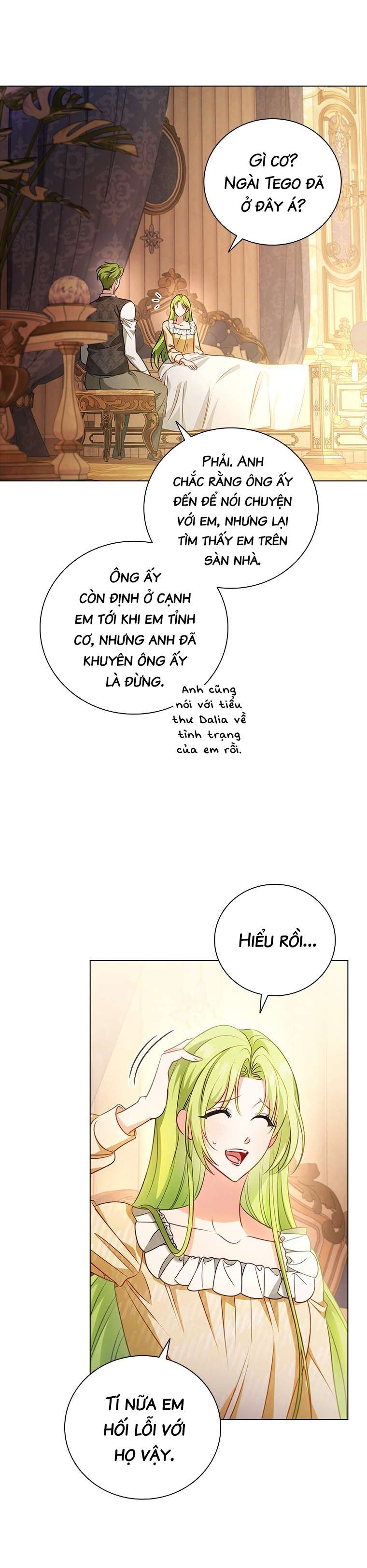 Tôi Đã Bảo Nữ Chính Đang Cải Trang Cơ Mà! Chap 45 - Trang 2