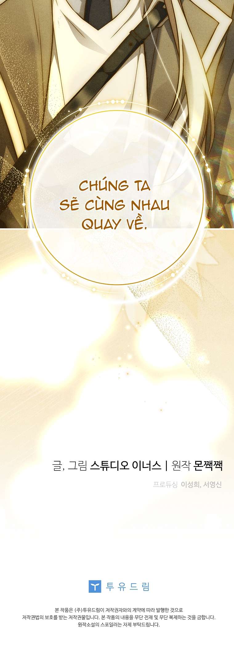 Văn Phòng Thám Tử Dành Cho Nam Chính Hối Hận! Chap 28 - Next Chap 29