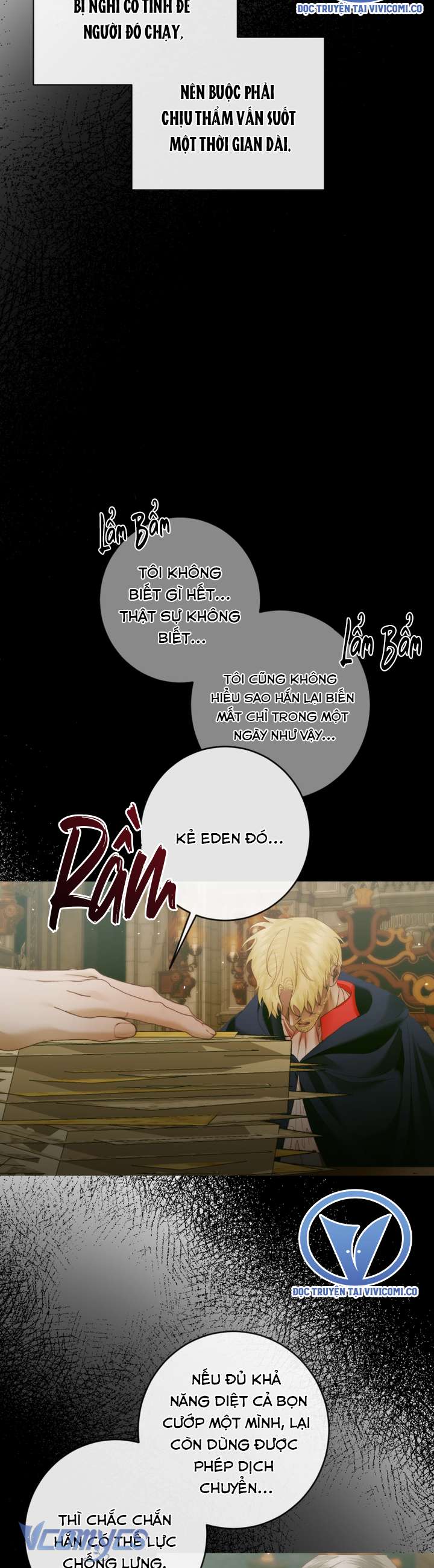 Siren: Trở Thành Gia Đình Của Nhân Vật Phản Diện Chap 140 - Trang 3