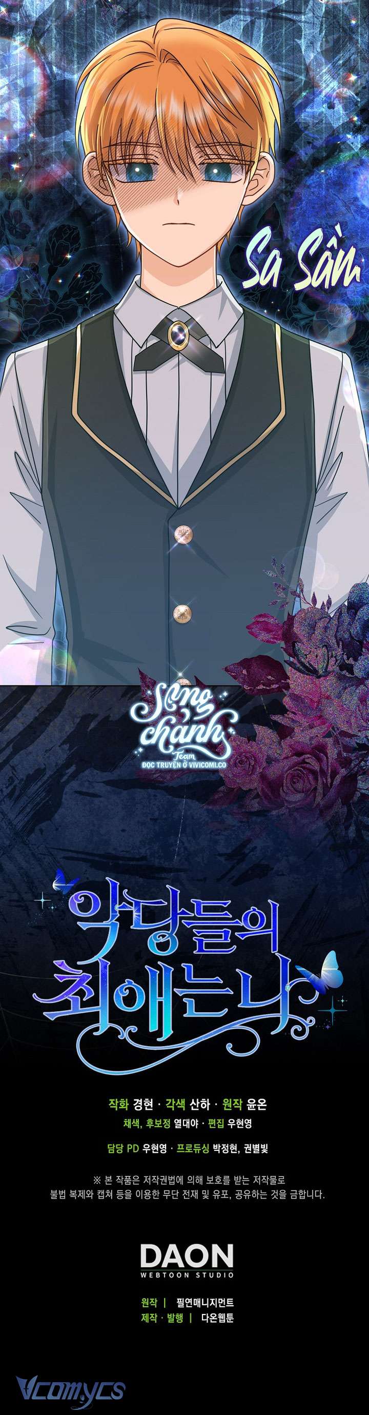 Nhân Vật Phản Diện Đều Thích Tôi Chap 51 - Next Chap 52