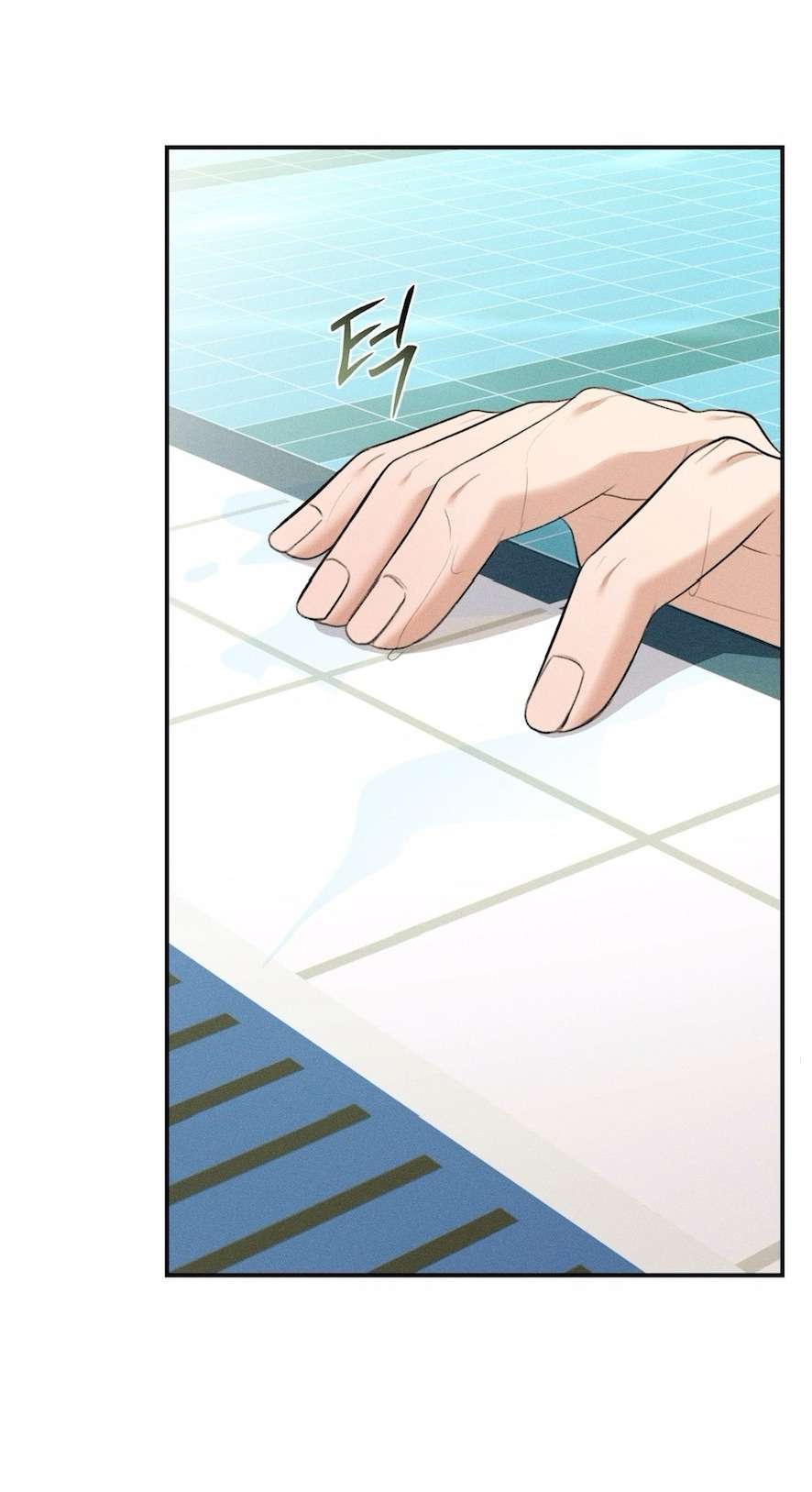 Cuộc Tấn Công Của Anh Trai Bạn Thân Chap 14 - Trang 3