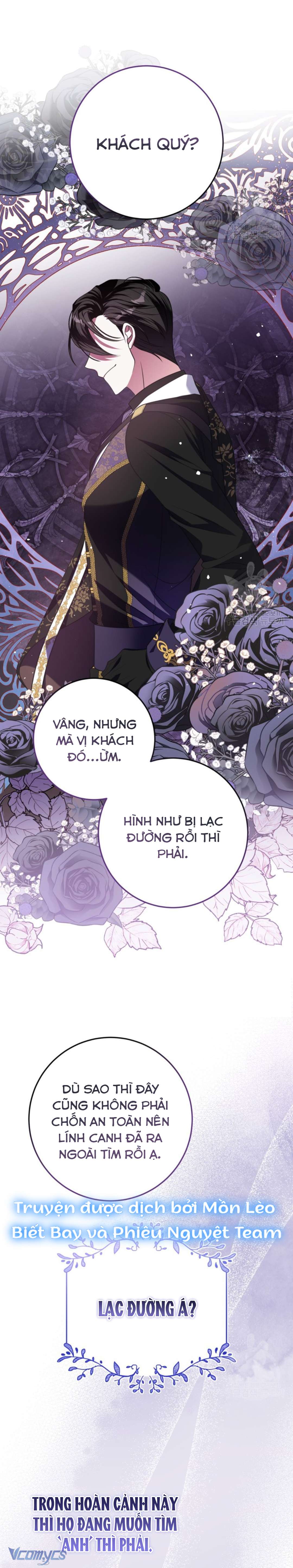 Tôi Gặp Nam Chính Trong Tù Chapter 26 - Next Chapter 27