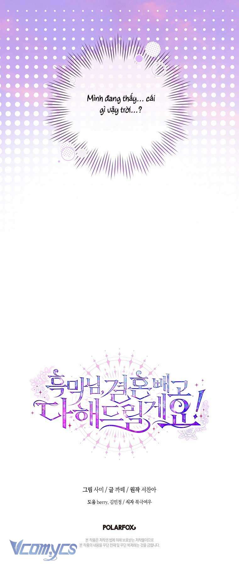 Này Boss Phản Diện, Tôi Có Thể Làm Mọi Thứ Trừ Cưới Ngài Chap 35 - Next Chap 36