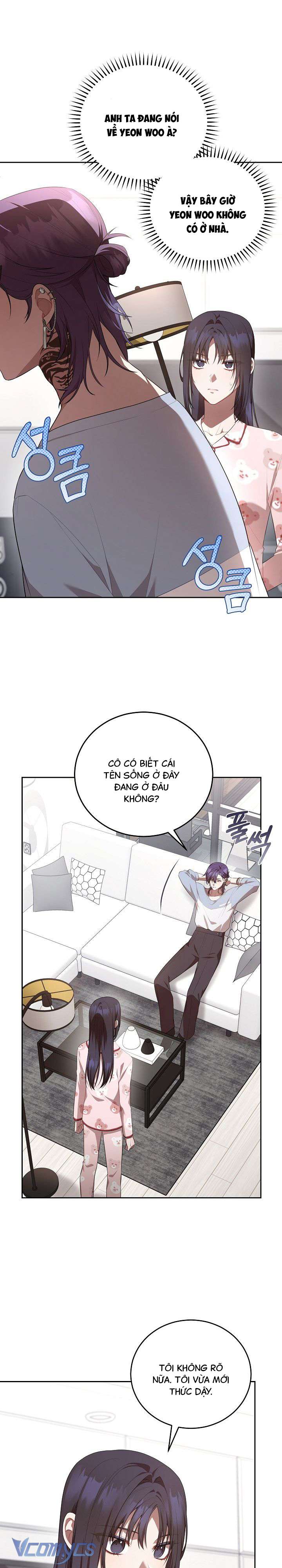 Chủ Tiệm Cafe Là Guide Cấp S Chap 9 - Trang 4