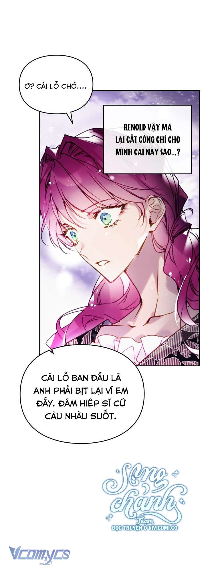 Kết Cục Của Nhân Vật Phản Diện Chỉ Có Thể Là Cái Chết Chap 171 - Trang 4
