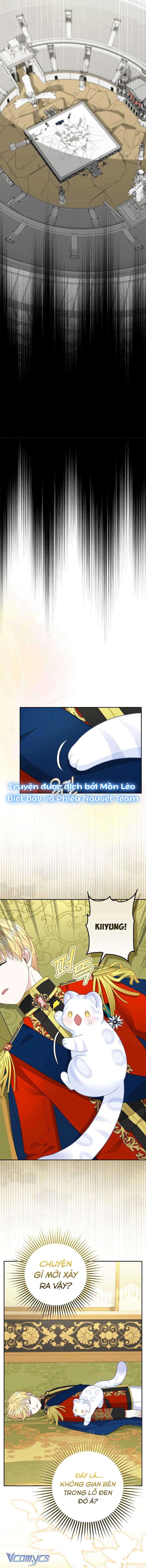 Tiểu Thư Báo Tuyết Của Gia Tộc Báo Đen Chap 39 - Next Chap 40