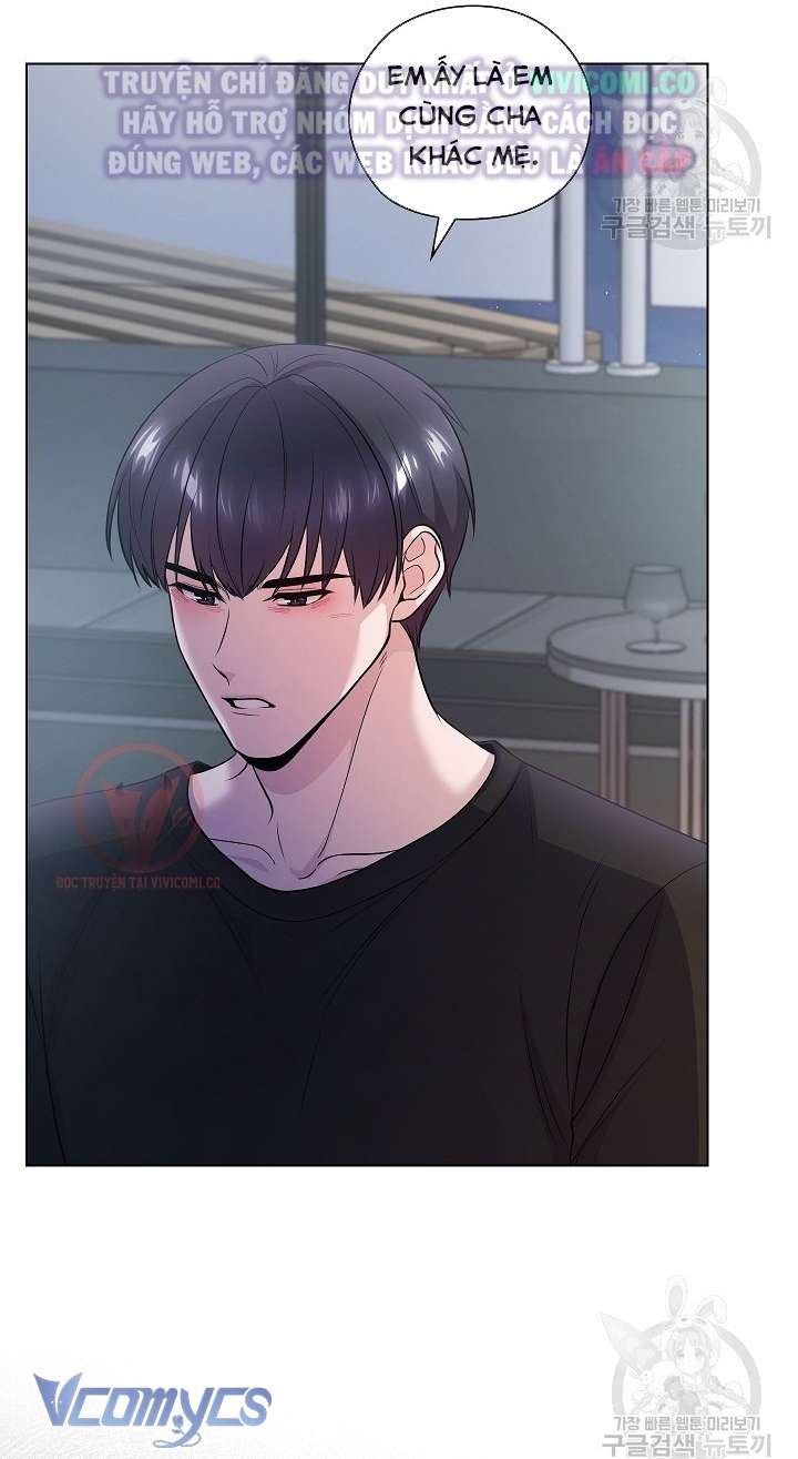 [18+] Mối Quan Hệ Không Lành Mạnh Chap 21 - Next Chap 22