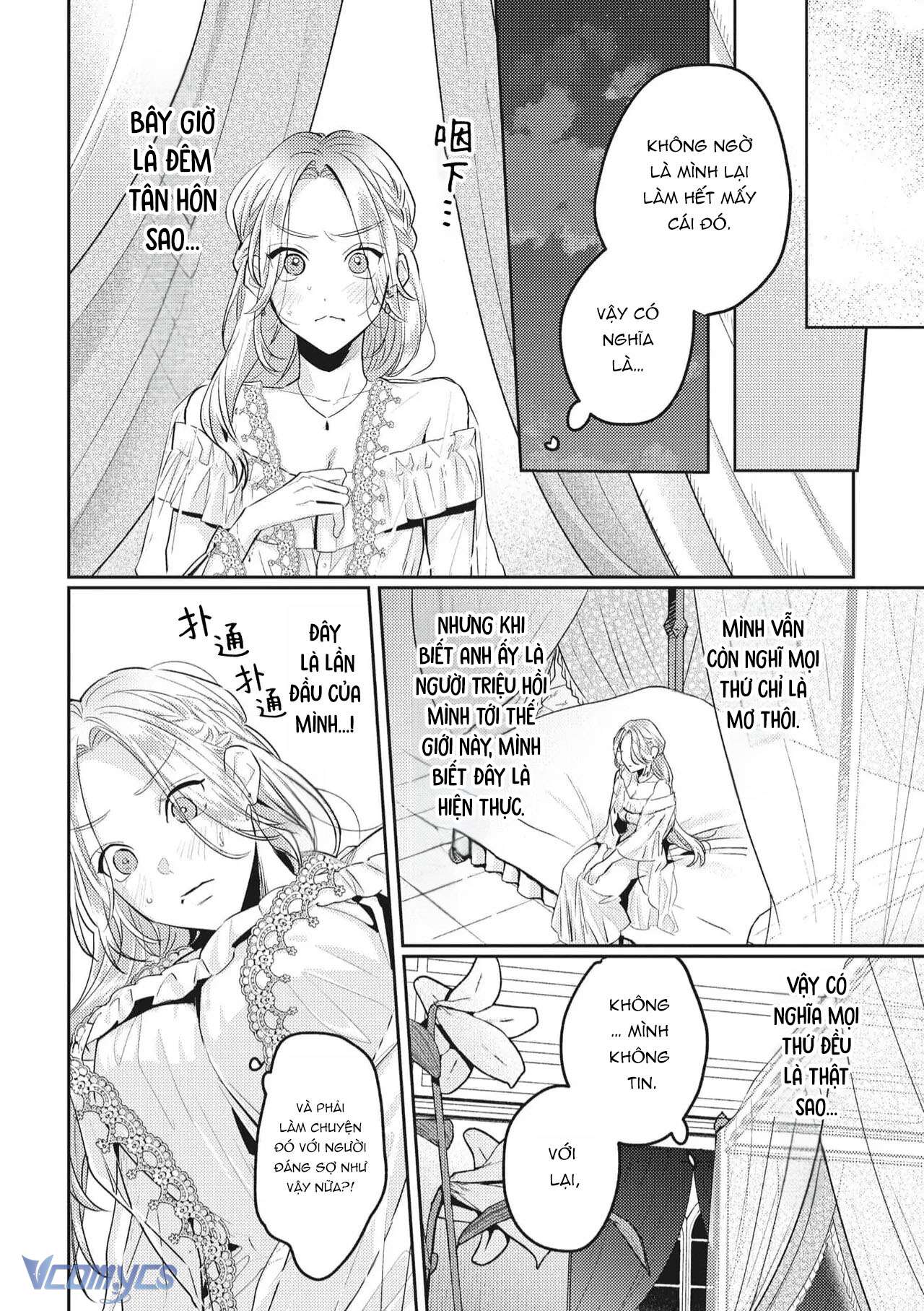 [18+] Tuyển Tập Truyện Ngắn Sếch Manga Chap 34 - Trang 2