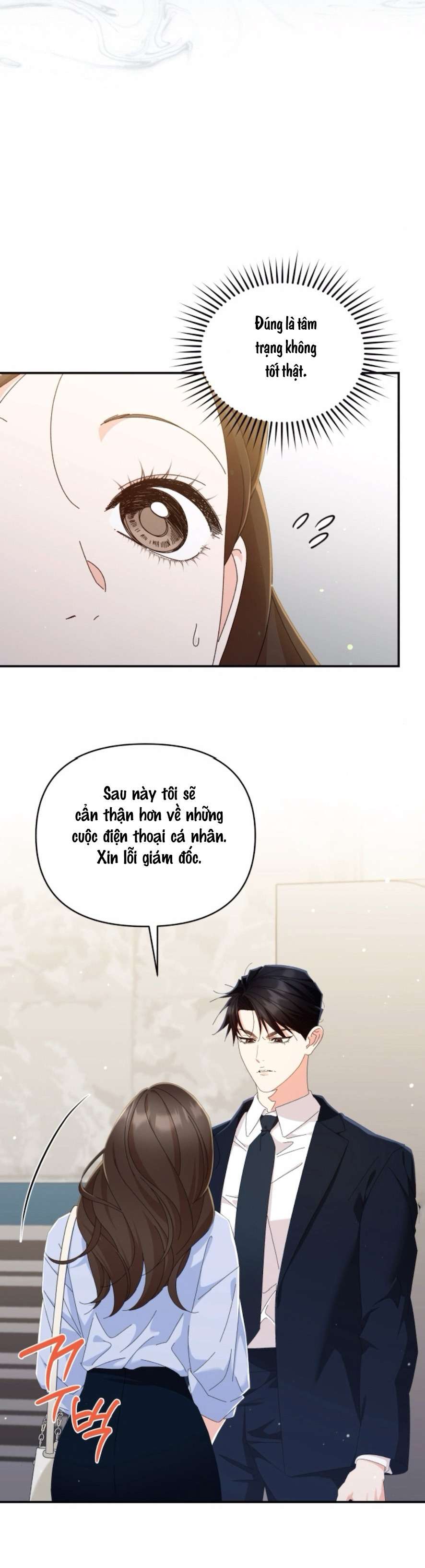 Chính Sách Khuyến Khích Chap 16 - Trang 2