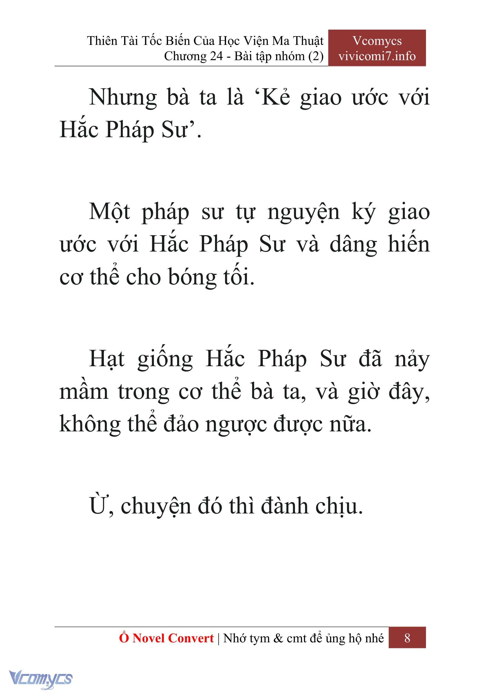 [Novel] Thiên Tài Tốc Biến Của Học Viện Ma Thuật Chap 24 - Trang 2