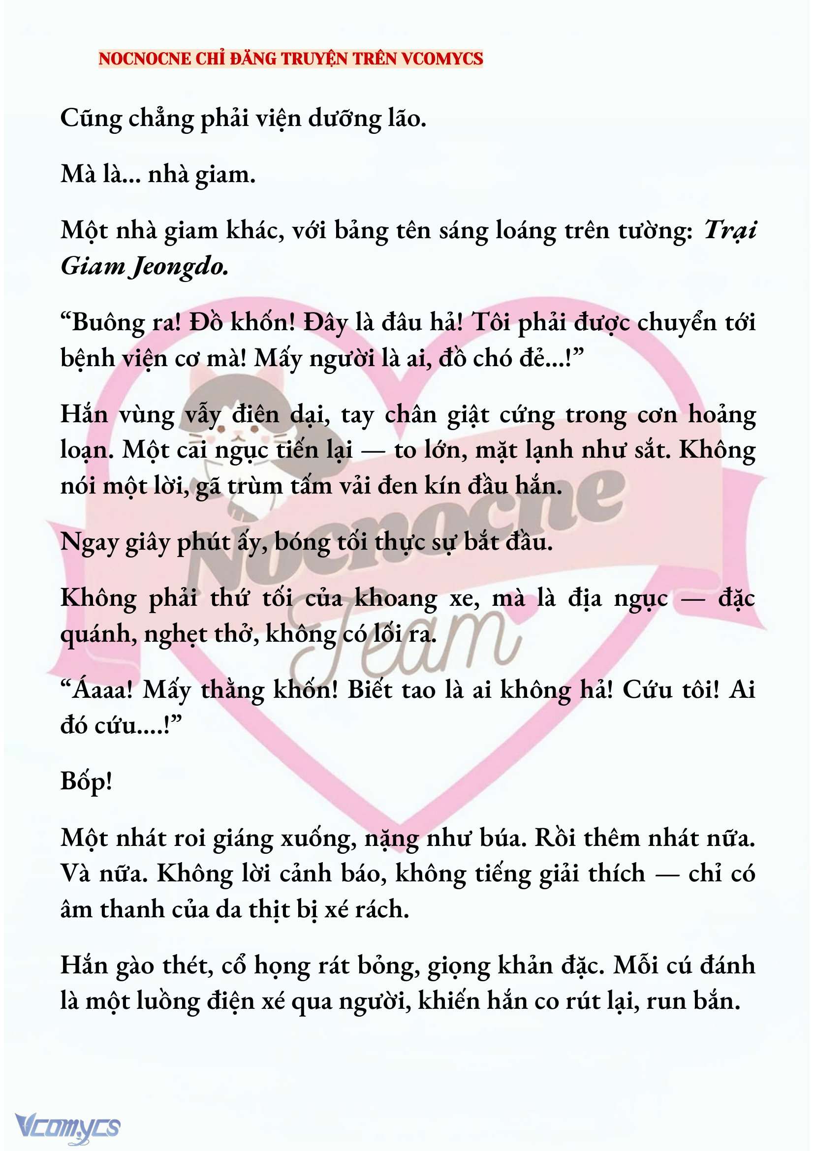 [NOVEL] AI MỚI THẬT SỰ LÀ KẺ RÁC RƯỞI? Chap 86 - Trang 2