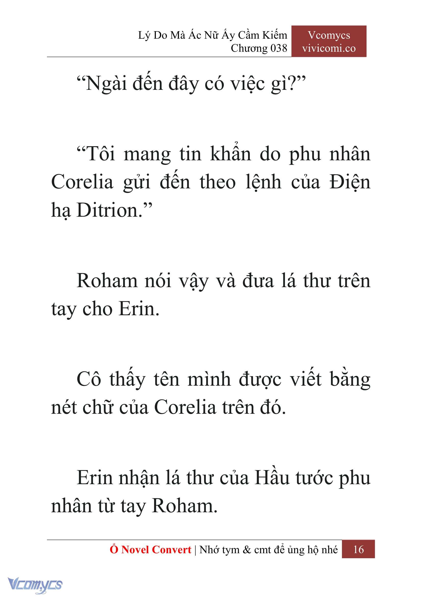 [Novel] Lý Do Mà Ác Nữ Ấy Cầm Kiếm Chap 38 - Next Chap 39