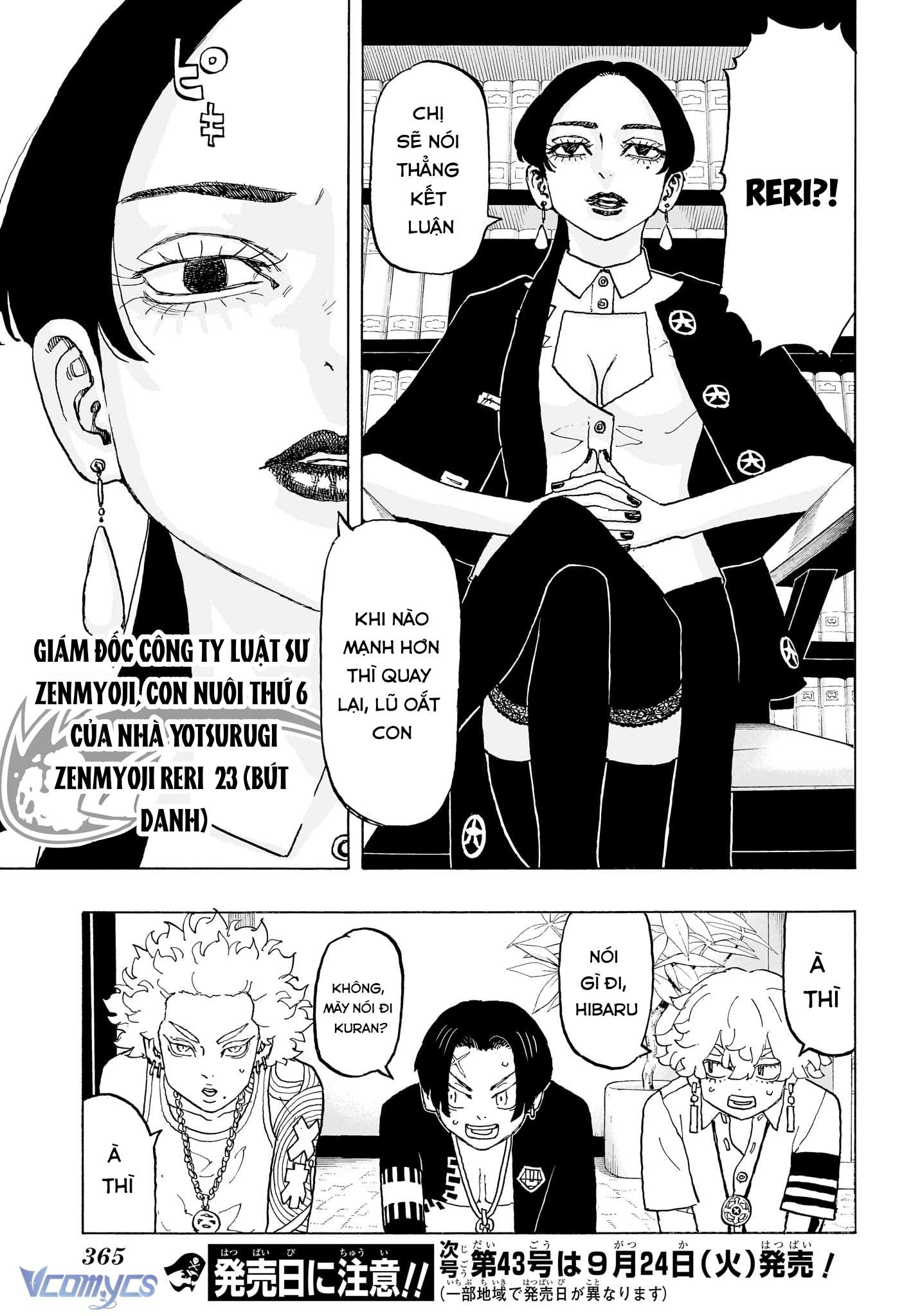 Negai No Astro Chap 21 - Trang 4