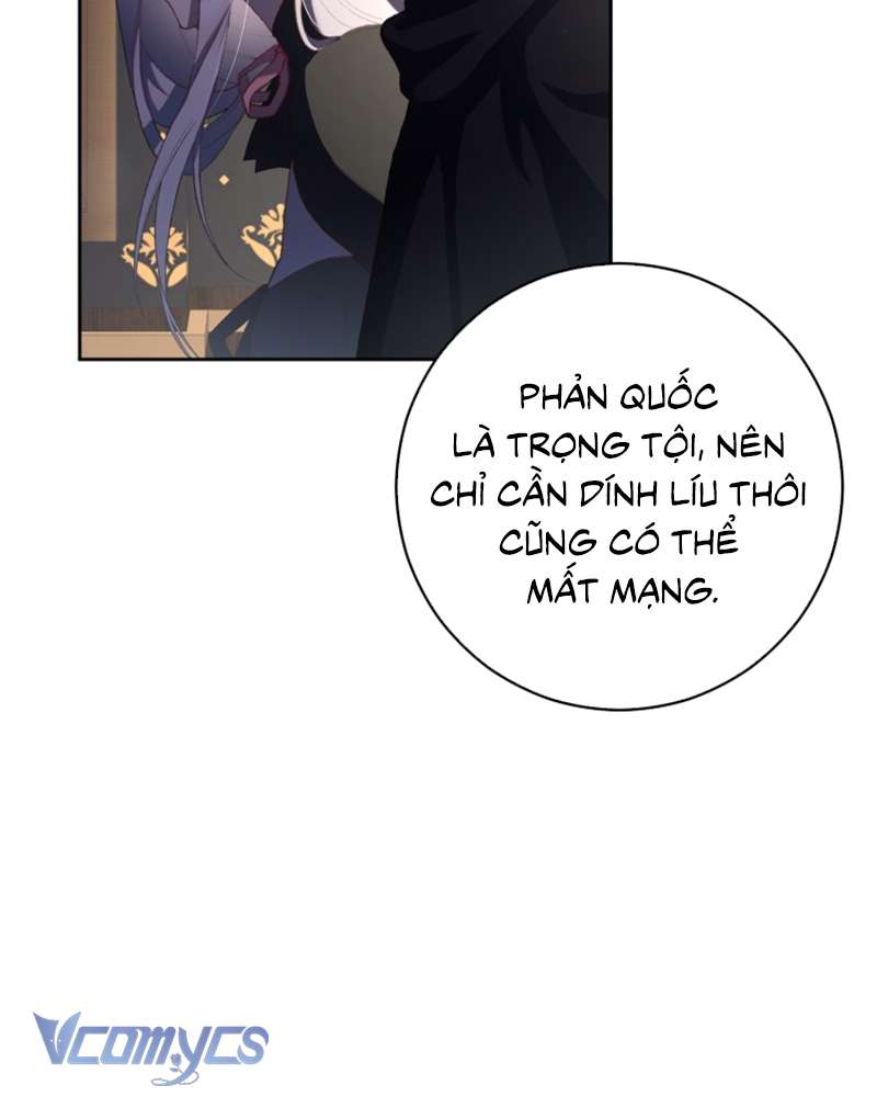 [Sứa Biển] Em Trai Tôi Là Hoàng Đế Ngang Ngược Chap 92 - Trang 2