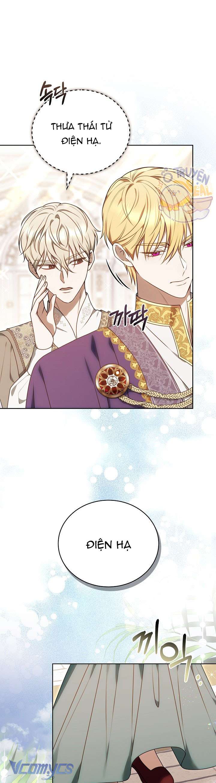 Cây Kim Chỉ Của Hoàng Hậu Chap 11 - Trang 3