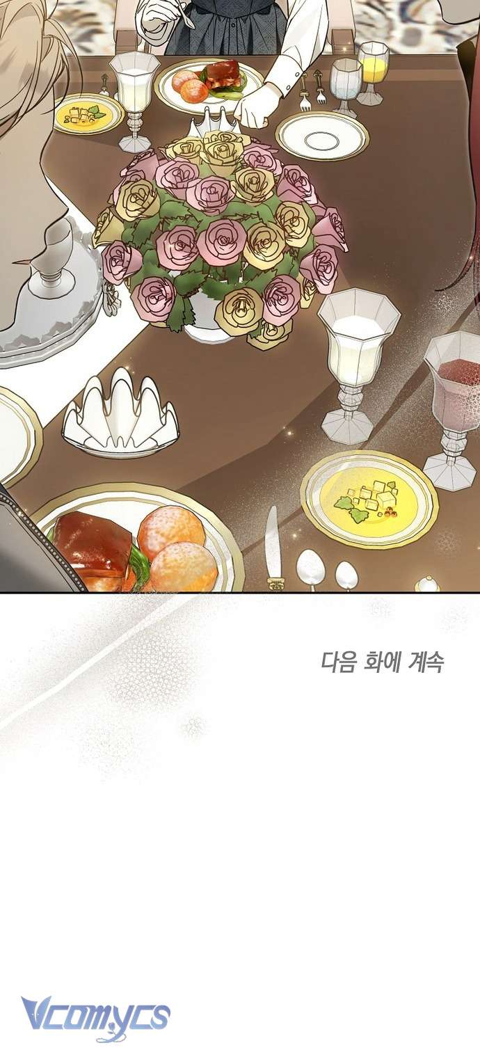 Độc Chiếm Sủng Ái Của Công Chúa Út, Mọi Người Đều Say Mê Tôi. Chap 9 - Trang 3