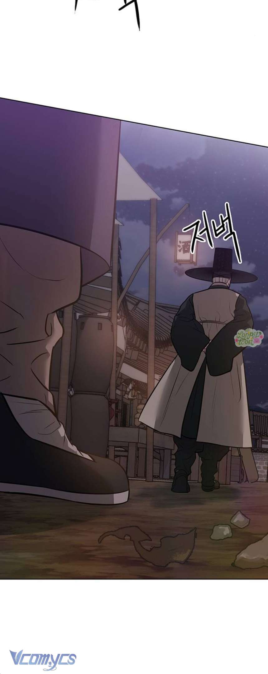 Quỷ Hồn Chap 30 - Trang 4