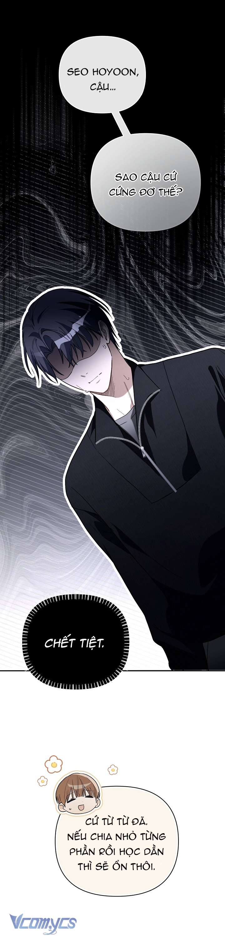 Rác Rưởi Sống Sót Với Thân Phận Thần Tượng PD Chap 6 - Next Chap 7