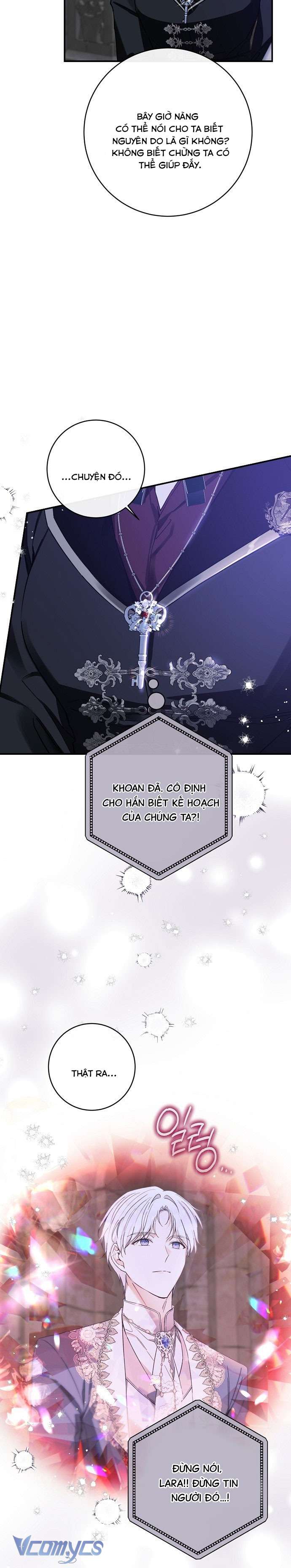 Thuần Hóa Hầu Tước Quái Dị Chap 73 - Trang 2
