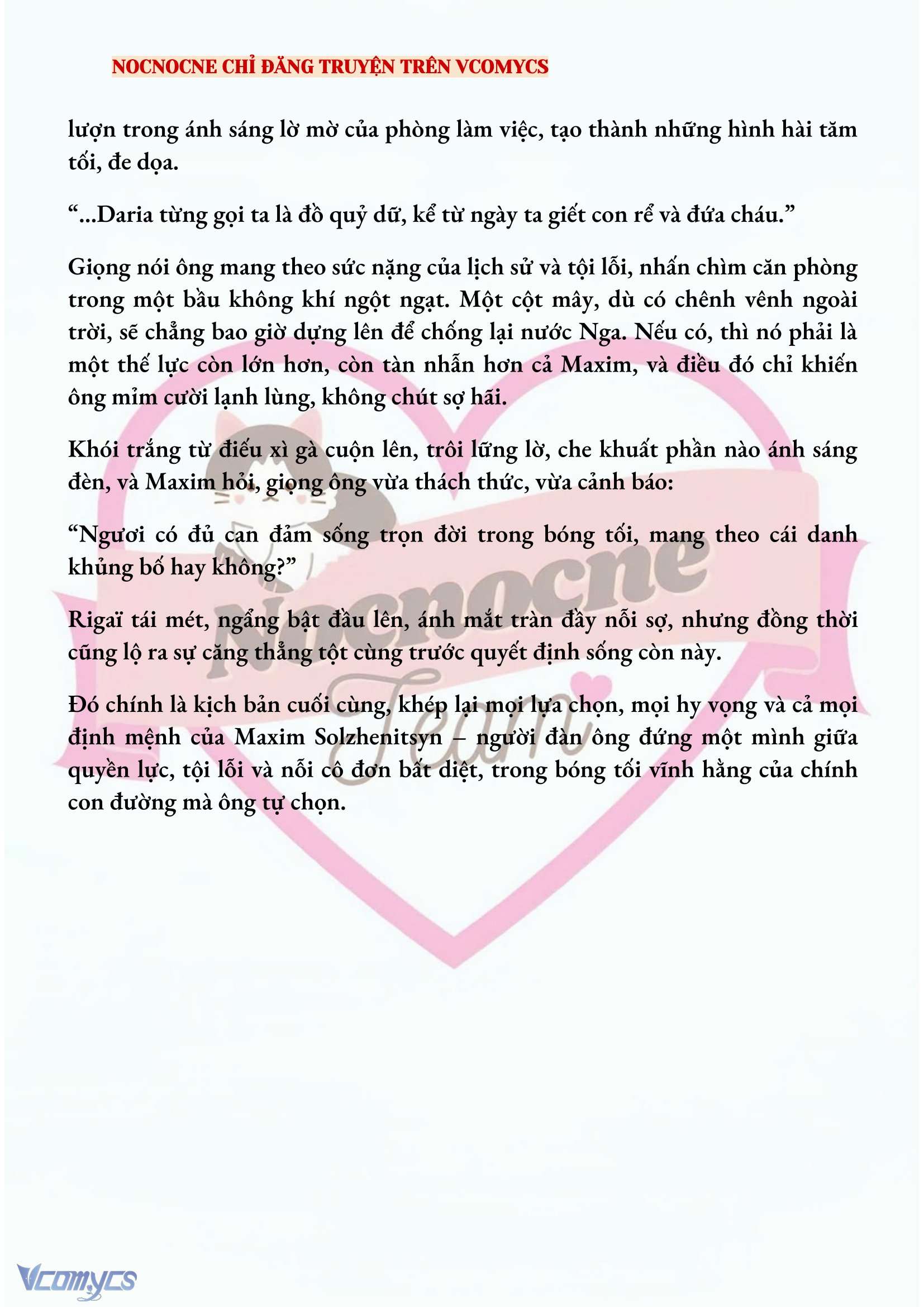 [NOVEL] KẾT HÔN VỚI KẺ TÂM THẦN Chap 176 - Trang 2