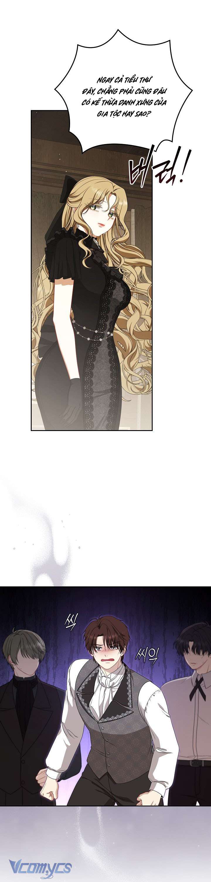 Tôi Đã Xem Một Vở Kịch Chap 14 - Trang 2