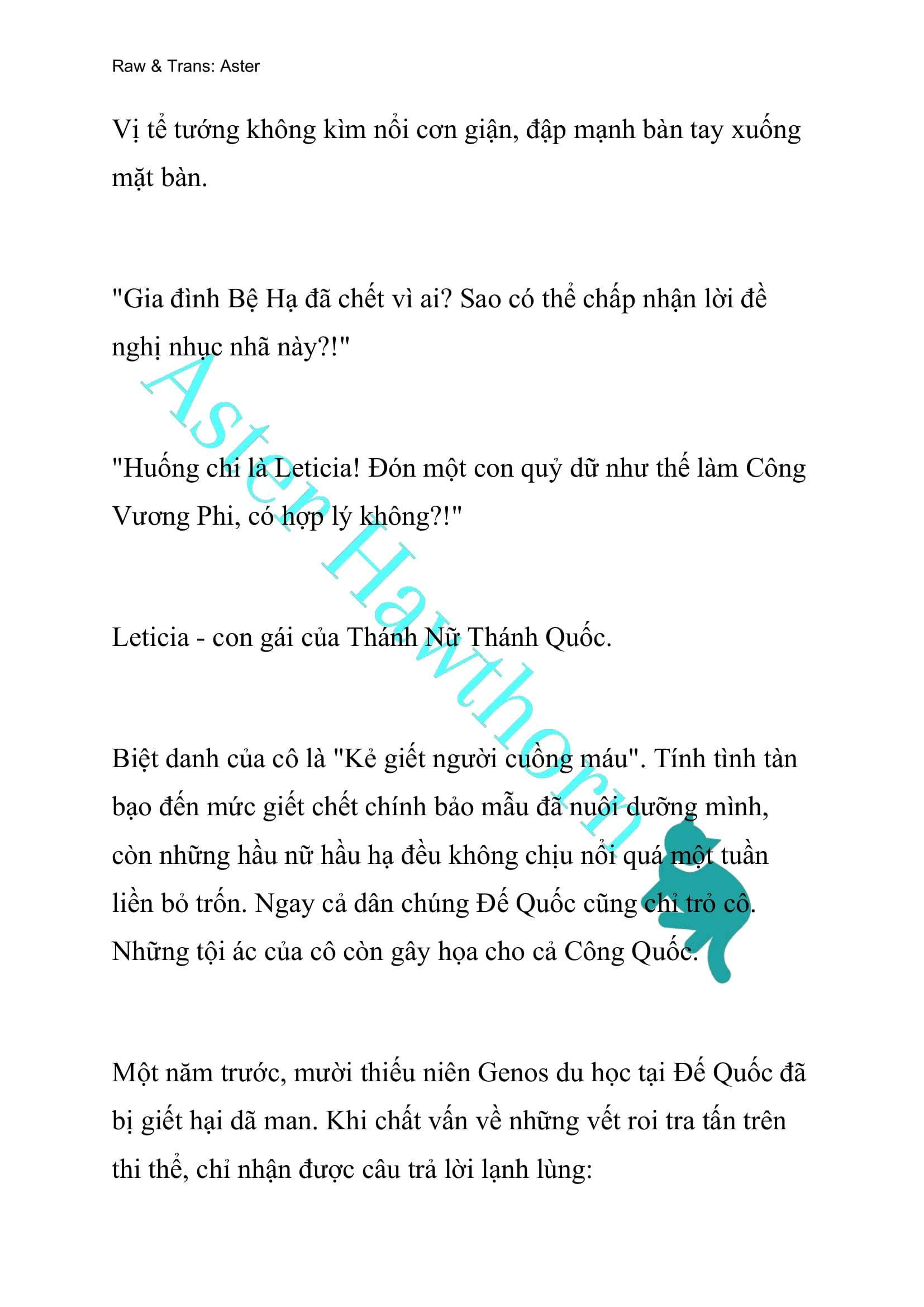 [NOVEL] Cách Để Em Bảo Vệ Anh Chap 1 - Trang 2