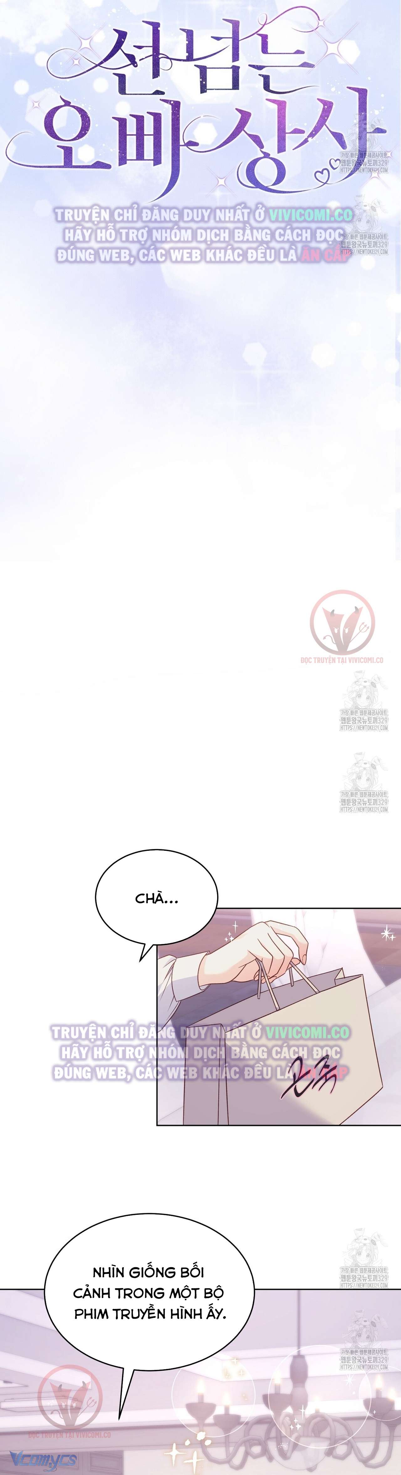 [18+] Sếp Của Anh Trai Tôi Đã Vượt Quá Giới Hạn Chap 10 - Trang 3