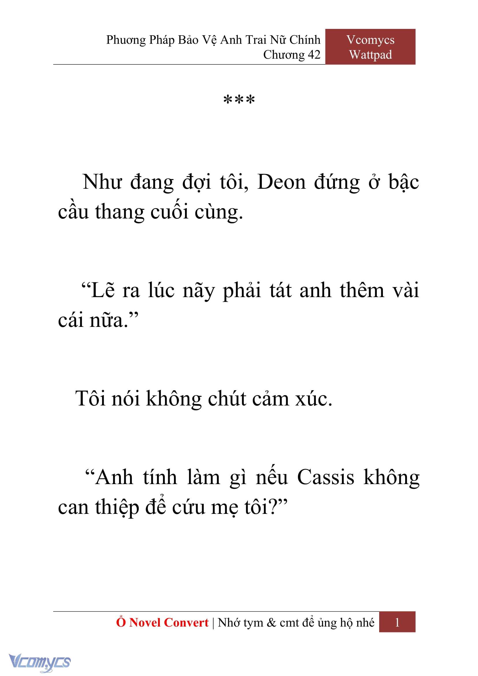 [Novel] Phương Pháp Bảo Vệ Anh Trai Nữ Chính Chap 42 - Trang 2