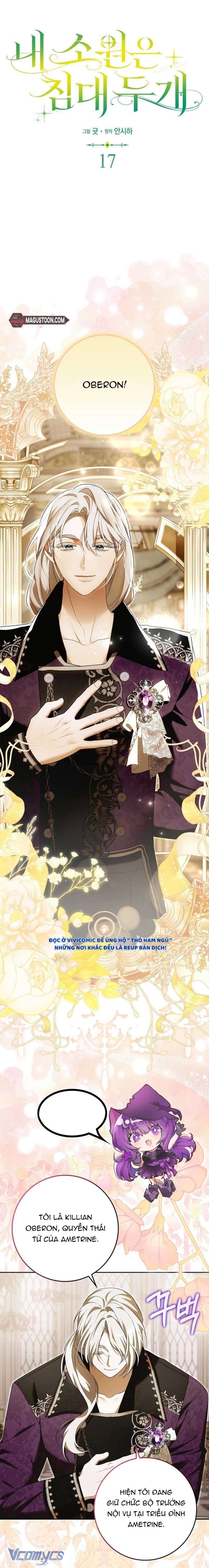 [15+] Tôi Không Muốn Ngủ Chung Giường Với Ngài Đâu! Chap 17 - Trang 4