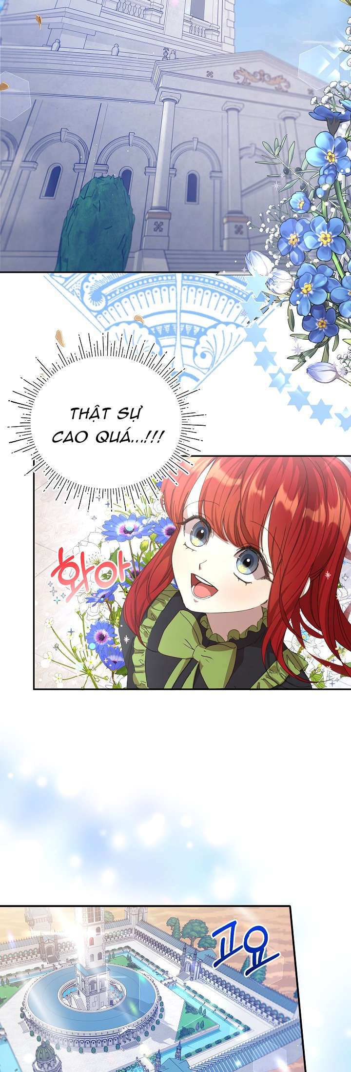 Tôi Đã Vô Tình Quyến Rũ Em Trai Của Nam Chính Chap 16 - Trang 3