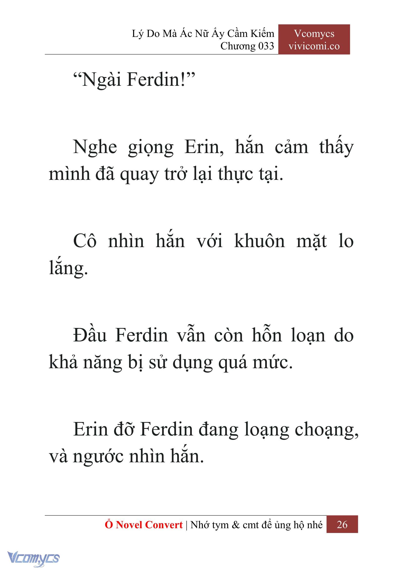 [Novel] Lý Do Mà Ác Nữ Ấy Cầm Kiếm Chap 33 - Next Chap 34