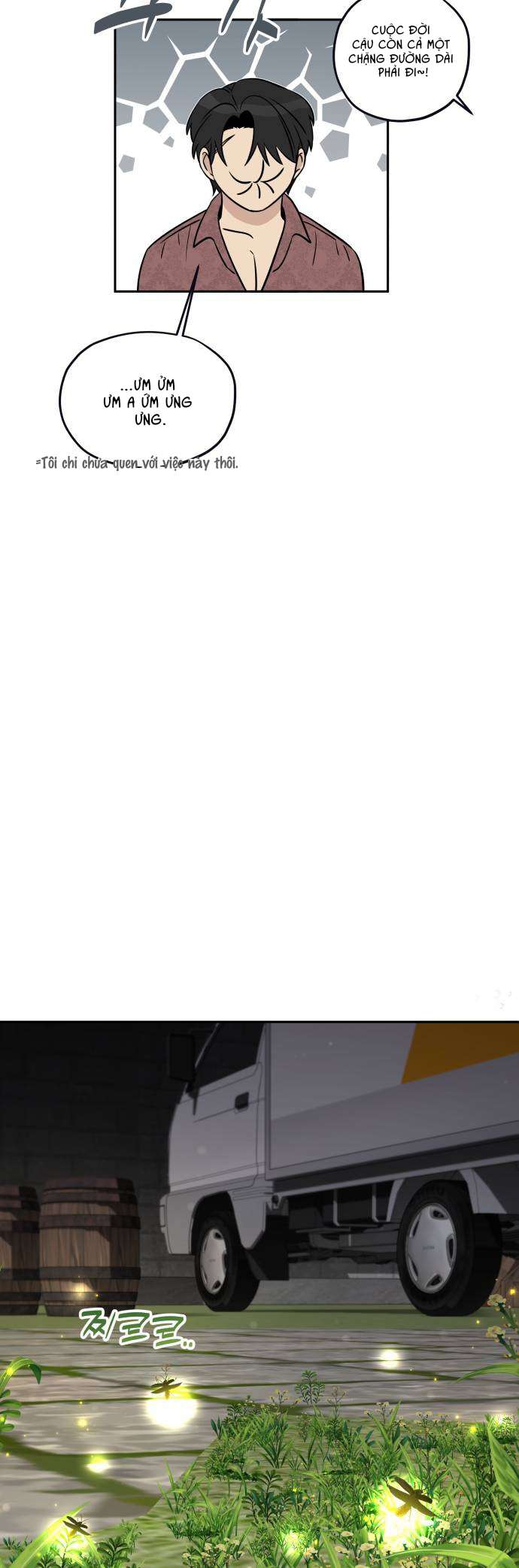 Trận Đấu Đồng Đội Của Những Tài Xế Xe Tải Chap 19 - Trang 4
