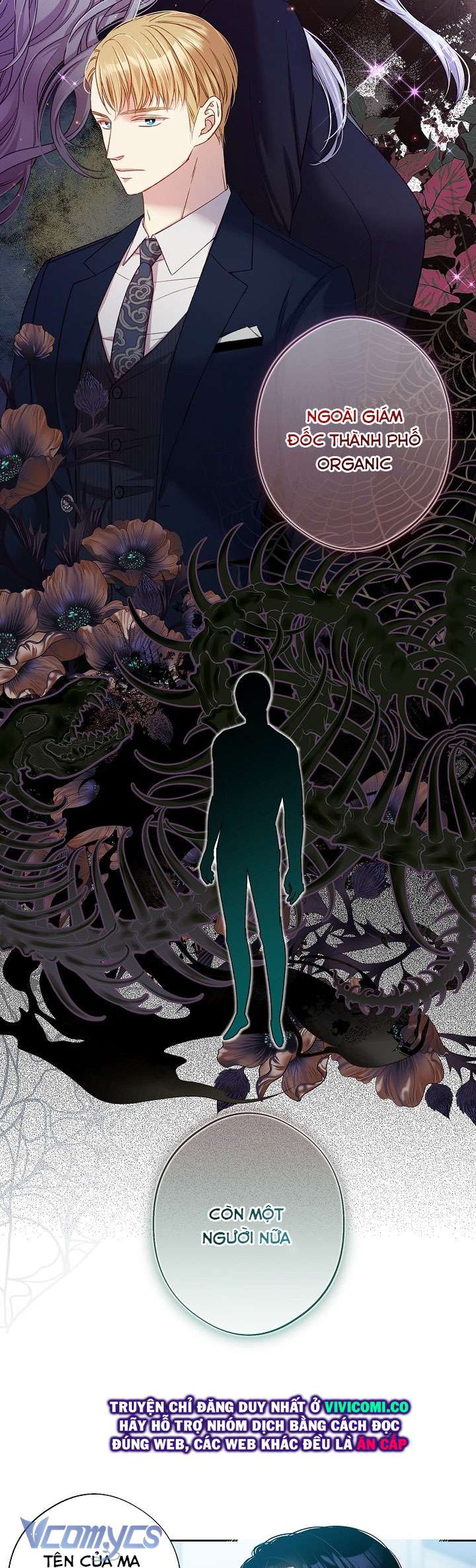 [18+] Love Kitsch Crunch Chap 41 - Next 