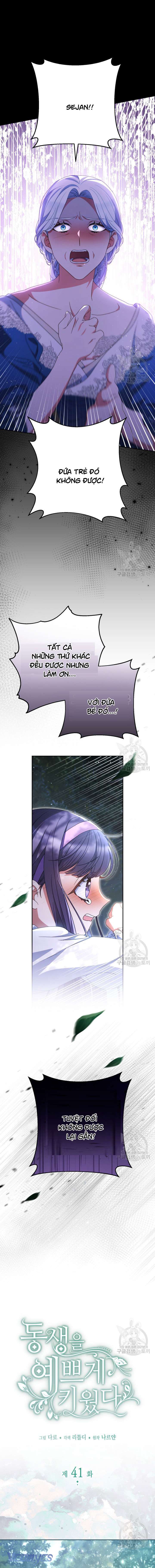 Nuôi Dưỡng Em Gái Xinh Đẹp Chap 41 - Trang 3