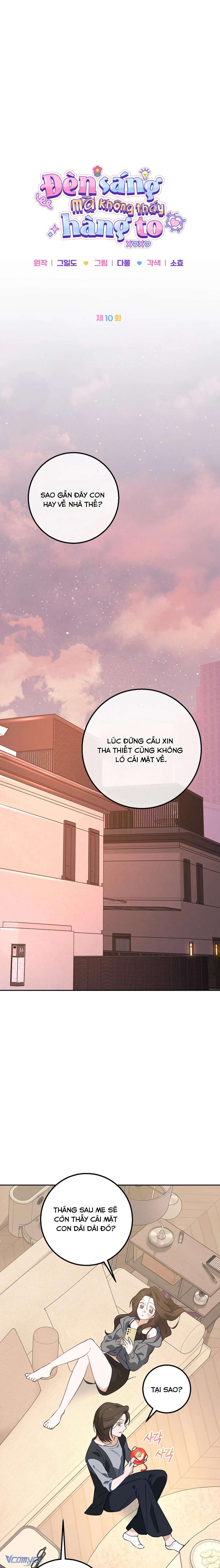 [18+] Đèn Sáng Mà Không Thấy Hàng To Chap 10 - Next Chap 11