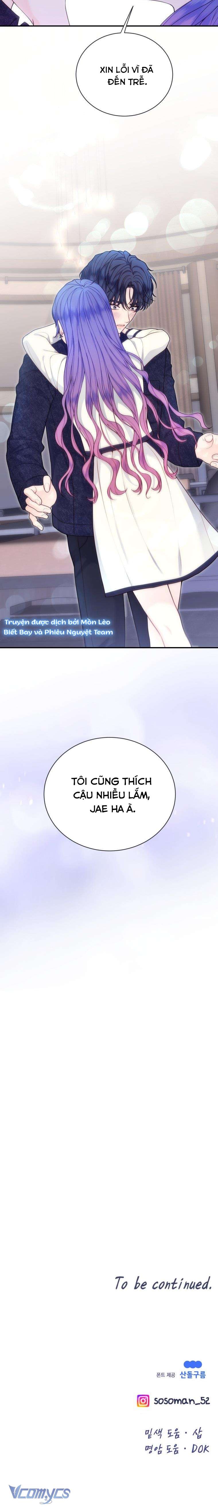 Cô Gái Cứu Tinh Được Yêu Mến Chapter 46 - Trang 4