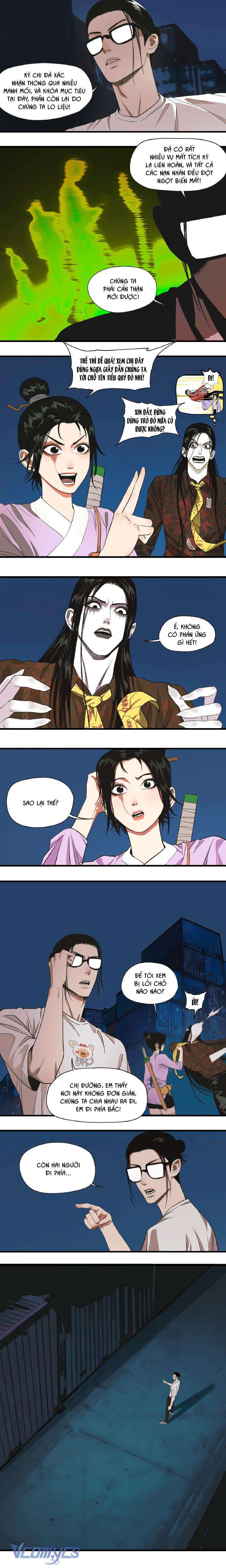 Caramel Quái Dị Chap 27 - Next 