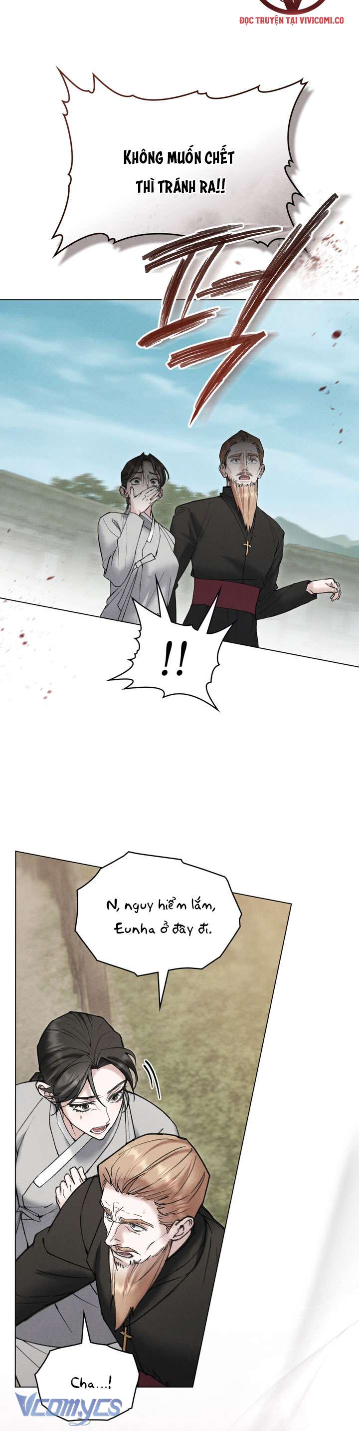 [18+] Đêm Giông Bão Chap 76 - Next 