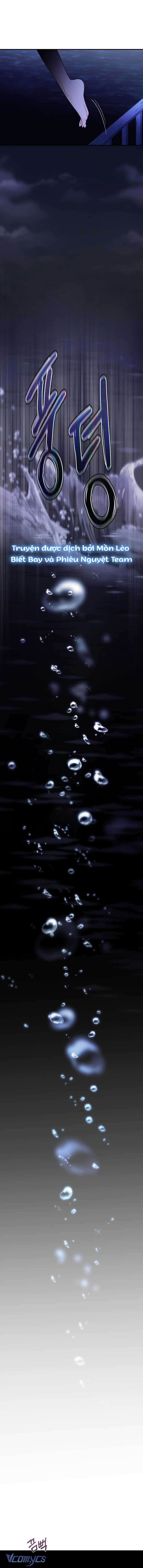 Cô Gái Cứu Tinh Được Yêu Mến Chapter 67 - Trang 4